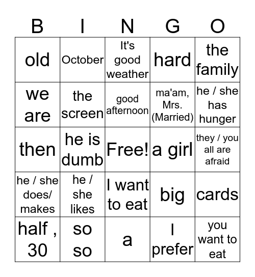 Untitled Bingo Card