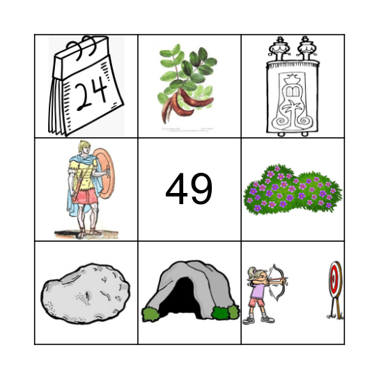 ל"ג בעומר Bingo Card