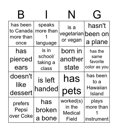 Vertical Bingo! Bingo Card