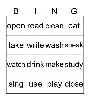 Verbs Bingo Card