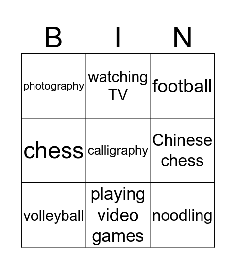 Free Time Bingo Card