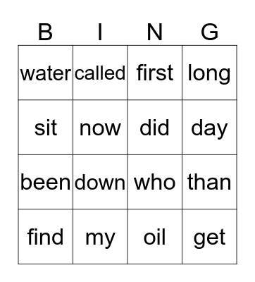 Sight Word Bingo! Bingo Card