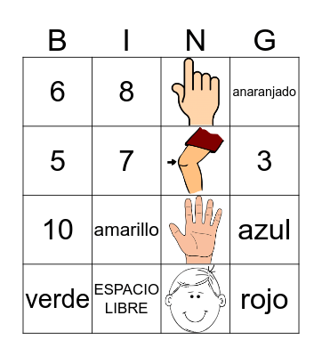 LOTERIA Bingo Card