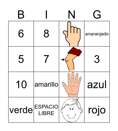 LOTERIA Bingo Card