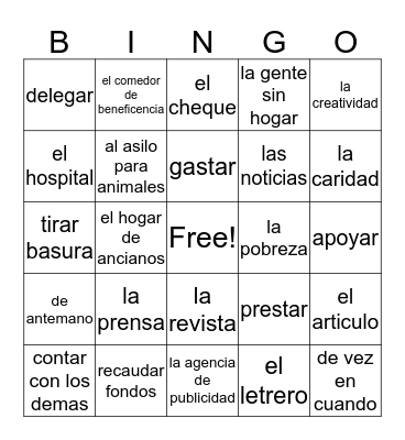 2.1 Vocab!!! Bingo Card