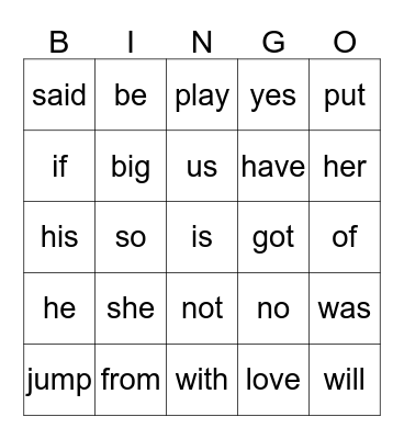 Sight Words- KG Bingo Card