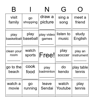 What are you going to do this weekend? Bingo Card