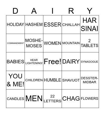 SHAVUOT Bingo Card