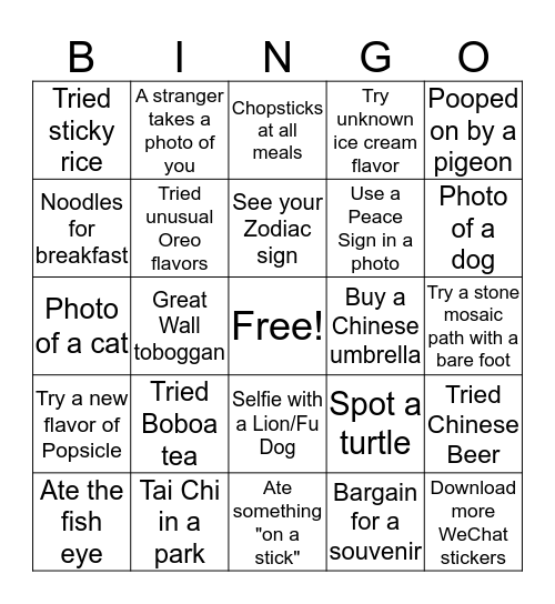 Travel Bingo China Bingo Card
