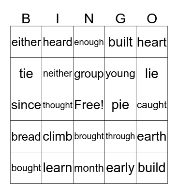 Sight Word #1 Bingo Card