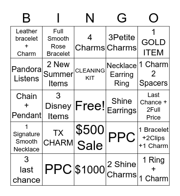 June BINGO! Bingo Card