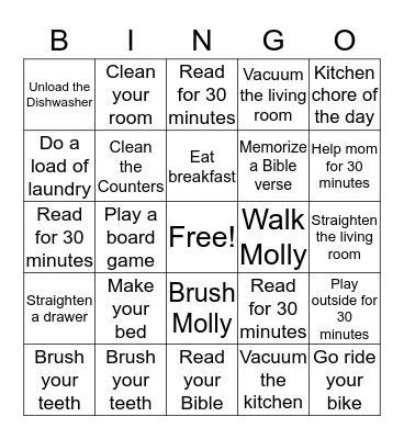 Borman Summer Bingo Card