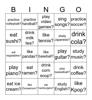 Do you... Bingo Card
