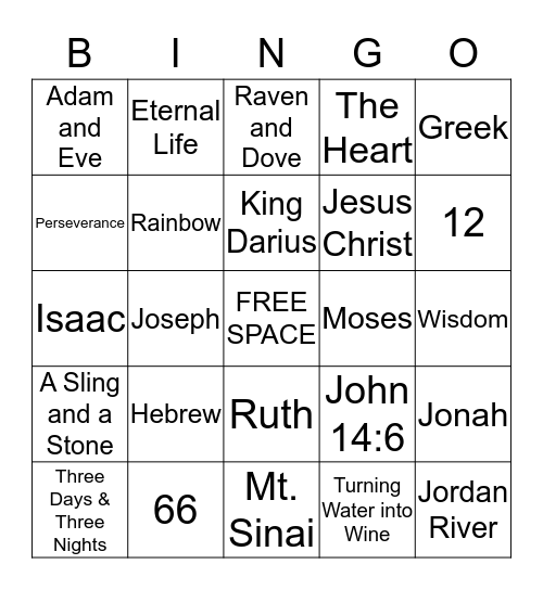 KBC Warm Nights Bingo Card
