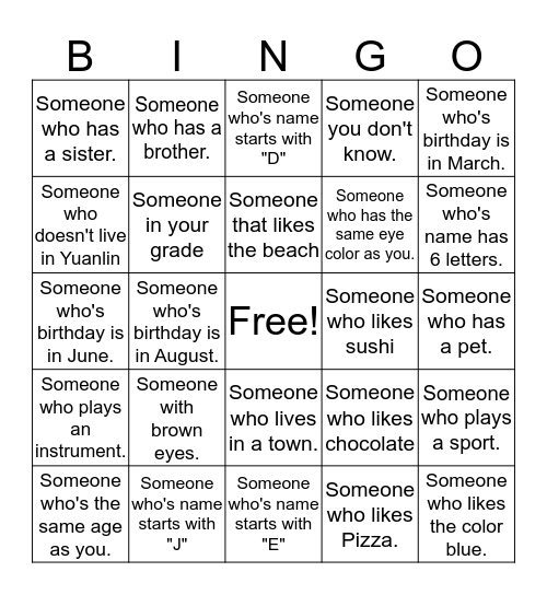 My Friends. Bingo Card