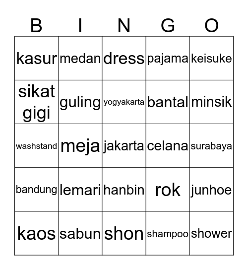 im jisoo im okay Bingo Card