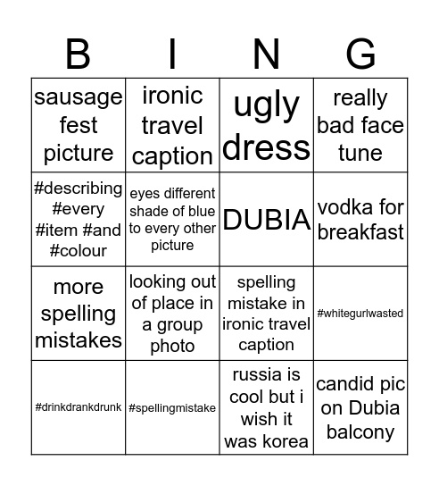 Alison Holiday Spectacular Bingo Card