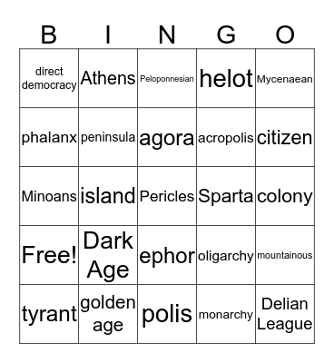 Greek Review Bingo Card