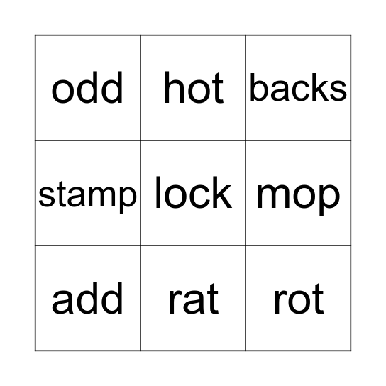 Let's Practice /æ/ and /a/ Bingo Card