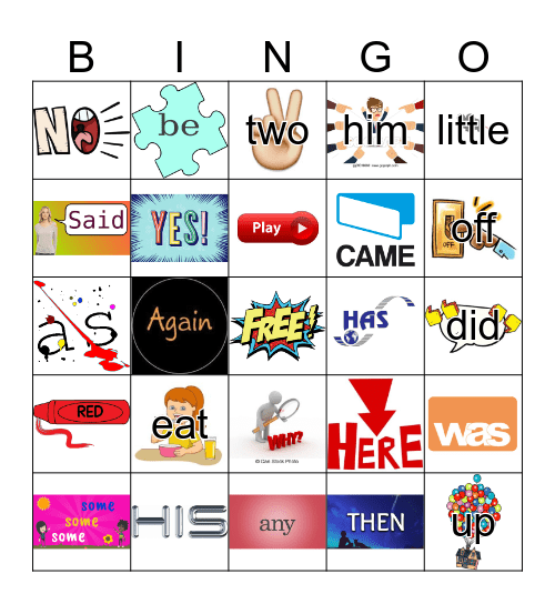 Milena's Sight Words Bingo Card