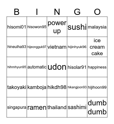 HIKDH98 Bingo Card