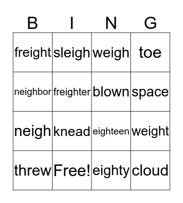 /eigh/ Bingo Card
