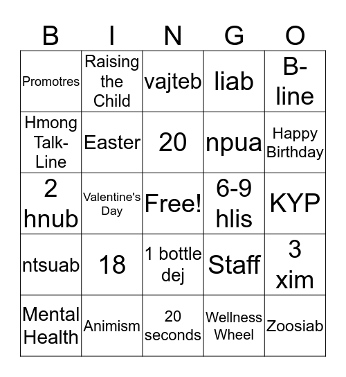 Mental Health Bingo Card