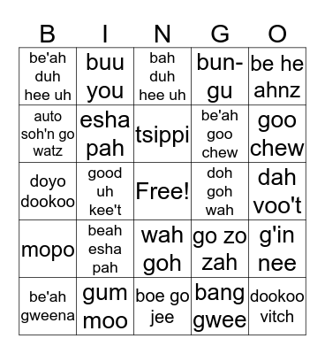 Shoshone Animals BINGO Card