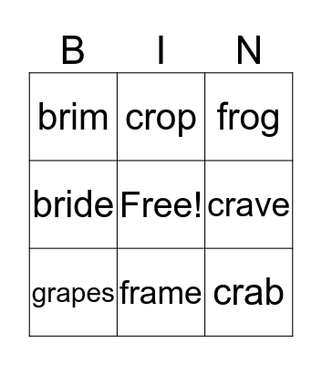 Phonics Unit 6 Bingo Card