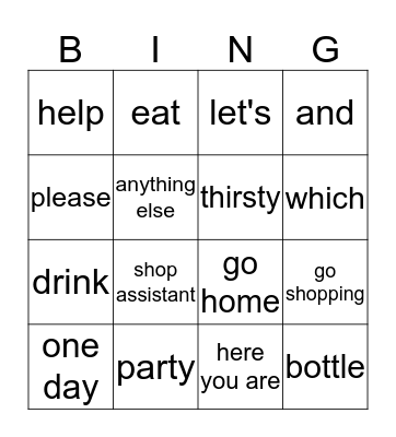 High-frequency words Bingo Card