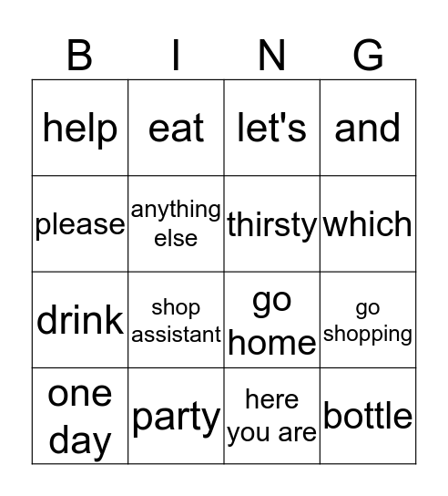 High-frequency words Bingo Card