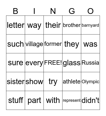 spelling list #17 Bingo Card