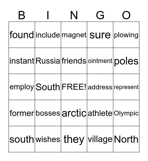 enrichment spelling #17 Bingo Card