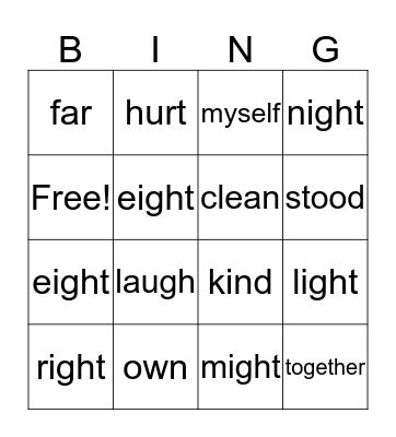 Sight Words  Bingo Card