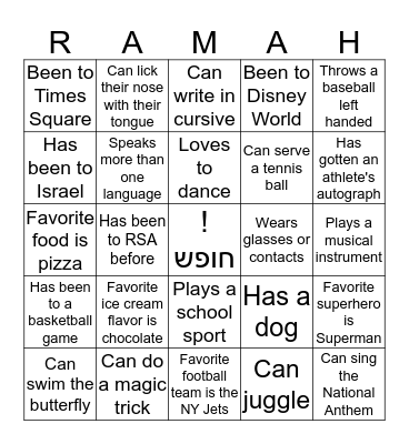 Kochavim Name Bingo Card