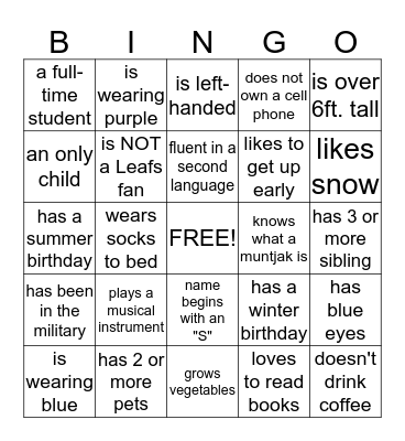 JFC VOLUNTEERS Bingo Card