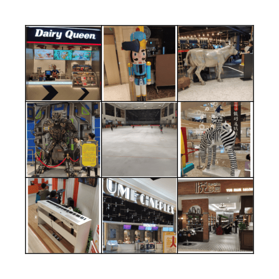 Mall Bingo Card