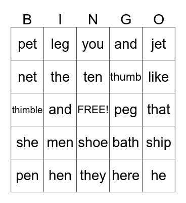 Words Their Way and Sight Words Bingo Card