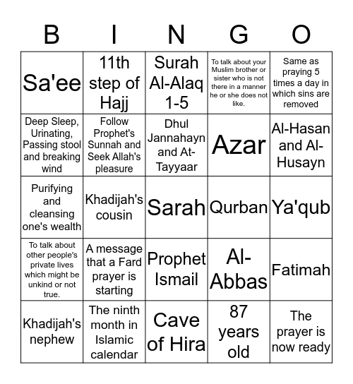 Exam Revision (Seniors) Bingo Card