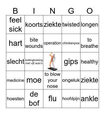 Dutch-English Bingo Card