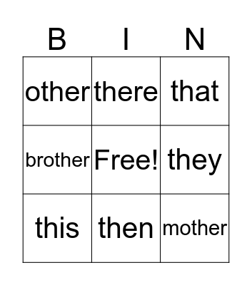 "this" sound BINGO Card