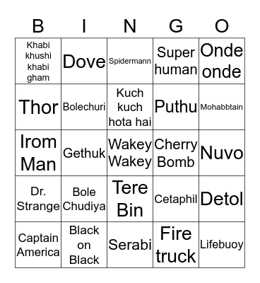 HITO Bingo Card