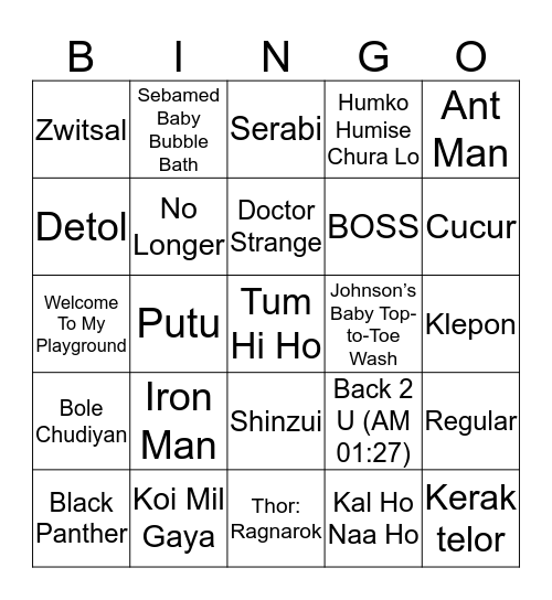 Punya Brian Bingo Card