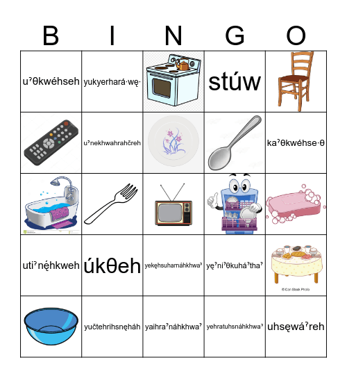 Skarù·rę' Unę́hsakęw Bingo Card