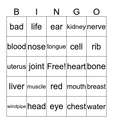 Root Word Bingo Card