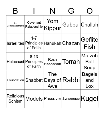 Judaism!  Bingo Card