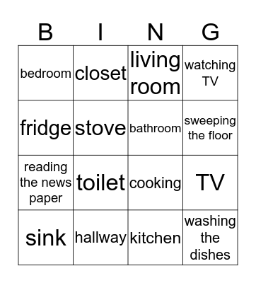 My House Bingo Card