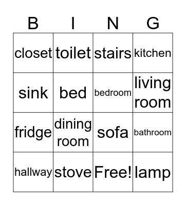 My House Bingo Card