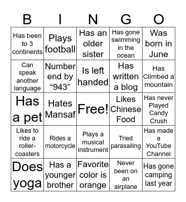 HL Bingo Card