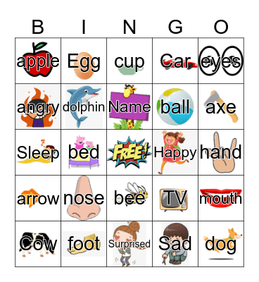 Sight Words Bingo Card
